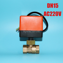 2019 new 1/2" DN15 AC220V Electric Ball Valve, Brass Motorized Ball Valve ,Switch type electric two-way valves 2024 - buy cheap