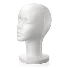 Fashion Female White Foam Styrofoam Mannequin Hat Cap Dummy Wig Head display Holder Model 2024 - buy cheap