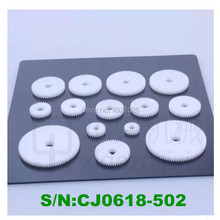 Free shipping S/N CJ0618 mini lathe gears , Cj0618 household small lathe lathe gears 14pcs plastic screwdriver metal gears 2024 - buy cheap