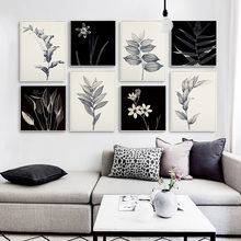 Modern Flower Branches Canvas Painting Wall Art And Still Life Painting Bedroom Living Room Home Wall Four Sides Decoration 2024 - buy cheap