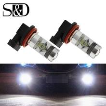 2Pcs H8 H11 LED Bulb 9006 HB4 9005 HB3 Car Fog Lights 12V~24V 20 SMD Daytime Running Lamp DRL Auto Led Light 6000K White 2024 - buy cheap