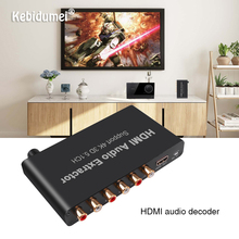 Kebidu 4K 3D 5.1CH HDMI-compatible Audio Extractor Decode Amplifier Analog Converter AC3/DST to 5.1 Coaxial to RCA For PS4 DVD 2024 - buy cheap