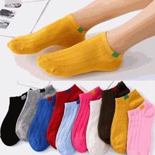 Nova moda 2019 1 par unisex confortável listra meias de algodão mulher chinelos curto tornozelo meias em dez cores alta qualidade 2024 - compre barato
