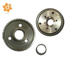 GY6 150cc 125cc Starter Clutch Gear Scooter Go Kart Moped Buggy Parts ATV 2024 - buy cheap