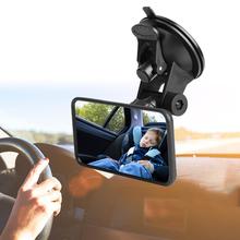 Espejo Universal para bebé, espejo retrovisor ajustable para Interior de coche, Monitor para niños, cristal para asiento de seguridad con succión 2024 - compra barato