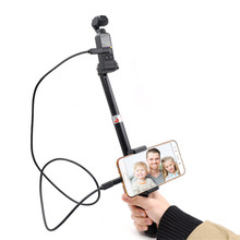 Palo de Selfie con soporte para teléfono, DJI OSMO cardán de bolsillo, estabilizador, accesorios para DJI OSMO Action 2024 - compra barato