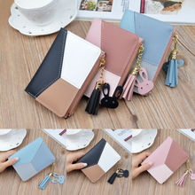 Women's Short Small Wallet Lady Leather Folding Coin Card Holder Money Purse 2024 - buy cheap