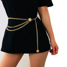 2019 Newest Hot Women Fashion Belt Hip High Waist Gold Narrow Metal Chain Chunky Fringes 2024 - buy cheap