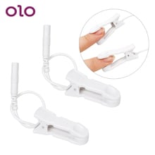 OLO 1 Pair Electric Shock Attachment Nipple Clip Clitoris Clip Stimulate Medical Sex Toys Breast Massager Sex Toys For Women 2024 - buy cheap