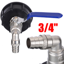 1 pcs IBC Ball Outlet Tap 3/4" Adapter Thread S60x6 Tank 1000 L Tank Fitting Home Garden Rainwater Container 2024 - buy cheap