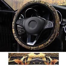 Camouflage Steering Wheel Covers Universal Anti-slip Stretchy D Round Shape 38CM Protective Cover 2024 - buy cheap