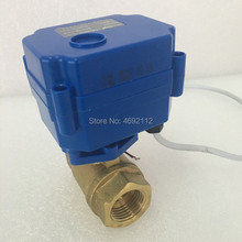 Free shipping DN15 1/2" brass Two Way Electric Ball Valve DC12V DC9-24V CR01 CR02 CR03 CR04 motorized valve for water CWX-15 2024 - buy cheap