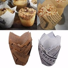 DIY 50Pcs Tulips Cupcake Liners Paper Cake Baking Cup Muffin Cases Weeding Party 2024 - buy cheap