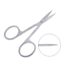 Professional Eyebrow Scissor Manicure Scissors Nails Cuticle Scissors  Hair Scissors False Eyelash Trimmer  Makeup Tool 2024 - buy cheap