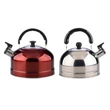 2.5L Whistling Tea Kettle Thickened Stainless Steel Flat Bottomed Bottle For Family Bar Parties Restaurants Gifts Giving 2024 - buy cheap