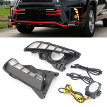 White/Amber Switchback LED Daytime Running Light DRL For Toyota Highlander 17-18 2024 - buy cheap