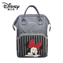 Mochila de fraldas da disney, bolsa material para carrinho de bebê impermeável, com usb, aquecedor de mamadeira e mochila de viagem da disney 2024 - compre barato