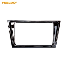 FEELDO Glossy Black Car 2DIN DVD Radio Stereo Fascia Frame For Volkswagen Bora 2013-2015 Dash Panel Frame Refitting Installation 2024 - buy cheap