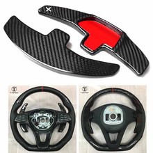 2Pcs Car Steering Wheel Paddle Shift For Mercedes Benz GLE CLA GLC Class S-Class E300 E200 C180L C260L C200L Carbon Fiber 2024 - buy cheap