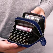 Fashion Genuine Leather Women Wallet Female Ladies Double Layers Coin Purse For Female Men Money Pouch With Card Holder 2024 - buy cheap