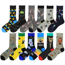 PEONFLY 1 pair men socks cotton funny crew socks cartoon animal duck dog women socks novelty gift socks for spring autumn winter 2024 - buy cheap