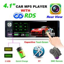 4.1 Inch 1 Din Auto Car Radio MP5 Player Touch Screen Audio Mirror Link Stereo Bluetooth IR Rear View Camera USB / TF / AUX IN 2024 - buy cheap