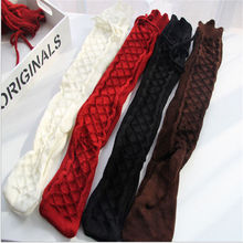 Women Girls Stockings Cable Knit Extra Long Boot Stretch Over Knee Socks Thigh High Warm Stocking Solid Long Socks 2024 - buy cheap