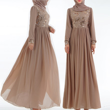 Платье женское, с длинным рукавом, из шифона, с вышивкой 2024 - купить недорого