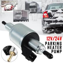 High Quality 12V/24V Electric Heater Oil Fuel Pump Air Parking Heater For Webasto Eberspacher Car Accessories 2024 - buy cheap