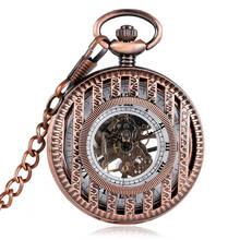 Rose Gold Hollow Half Hunter Mechanical Pocket Watch for Women Men Vintage Pocket Pendant Chain Roman Numeral Hand Winding Clock 2024 - buy cheap