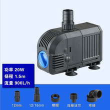 20w 900L/H 1.5m head mini circulating filter pump Submersible water pump for fish tank and mini cylinder 2024 - buy cheap