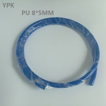 1 Meter PU 8mm x 5mm Polyurethane Air Compressor Hose Tube Flexible Air Tool 8*5 MM blue 2024 - buy cheap