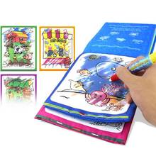 Волшебная книга для рисования воды, детская книга для рисования животных с волшебной ручкой, детские развивающие игрушки, доска для рисования, игрушки для рисования 2024 - купить недорого
