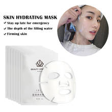 7pcs/lot Mask Collagen Protein Essence Facial Mask Hydrating Moisturizing Mask Whitening Anti-aging Korean Skin Care TSLM2 2024 - buy cheap