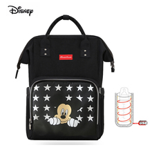 Disney Mommy Bag, Водонепроницаемый Многофункциональный рюкзак для мамы и ребенка, черный, серый, оптовая продажа, рюкзак для подгузников 2024 - купить недорого