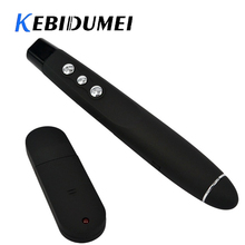 Kebidumei Hot Wireless USB RF Red Laser Pen Wireless RF Remote Control PPT Presenter Laser Pointer Presentation Presenter Pen 2024 - buy cheap