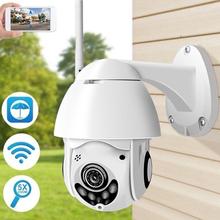 1080 p 7led ptz wifi câmera de segurança ip sem fio hd 2mp cctv onvif visão noturna à prova dwaterproof água câmera detecção movimento cor cheia 2024 - compre barato