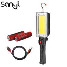 SANYI фонарик супер яркий портативный фонарь USB зарядка аварийное освещение от 2*18650 батарея LED COB 2 режима лампа 2024 - купить недорого