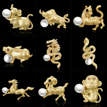 Broche de animales con perlas de imitación chapado en oro para mujer y hombre, alfileres para decoración de boda, signo del zodiaco, alfileres, regalos de joyería 2024 - compra barato