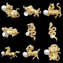 Gold Color Plated Simulated Pearl Animals Brooch Pins for Women Men Wedding Decorating Zodiac Sign Brooch Pins Jewelry Gifts 2024 - buy cheap