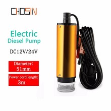 Dc 12v24vElectric дизельный топливный насос 51 мм 30л/мин лифт 3 м водное масло для автомобиля Кемпинг Рыбалка Погружной переключатель из алюминиевого сплава 2024 - купить недорого