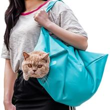 Bolso de viaje multifunción para perros y gatos pequeños, bolsa suave y cómoda de doble cara, para llevar al hombro 2024 - compra barato