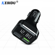 KEBIDU cargador de teléfono inteligente Dual USB para coche rápido para carga rápida 2 puertos USB cargador de coche para iPhone 8X8 Samsung Huawei 2024 - compra barato