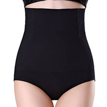 Women High Waist Body Shaper Panties Seamless Tummy Belly Control Waist Slimming Pants Shapewear Girdle Underwear Waist Trainer 2024 - buy cheap