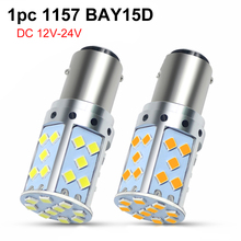 1pc BAY15D 1157 P21/5W LED 3030 SMD 35 LED Bulbs White Amber Yellow Lamp For Car Auto Reverse Light Turn Signal Backup Light 2024 - buy cheap