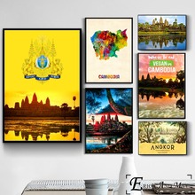 Пейзаж Камбоджа, художественная фотография, холст, живопись, плакаты и принты для гостиной, без рамки, Настенная картина, домашний декор 2024 - купить недорого
