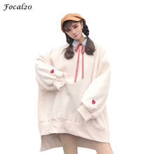 Focal20-Sudadera con bordado de corazón para mujer, Jersey holgado informal de manga larga de murciélago, cuello redondo, Color sólido 2024 - compra barato