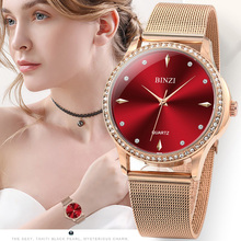 Женские часы с бриллиантами, кварцевые часы, роскошный браслет, женские часы, розовое золото, женские наручные часы, Montre Femme Uhr 2024 - купить недорого