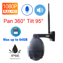 JIENUO 1080P Wifi Camera ip Cctv Wireless Security 2.0mp HD Surveillance Audio IPCam Infrared Waterproof Indoor/Outdoor Two Way 2024 - buy cheap