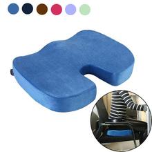 Multifunctional Pillow Memory Foam Seat Cushion Back Sciatica Coccyx Tailbone Pain Relief for Office Chair Car FBE3 2024 - buy cheap